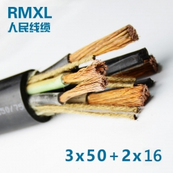  民纜牌 YC 3*50+2*16銅芯橡膠電纜國標(biāo)工業(yè)電纜