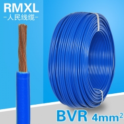 BVR4平方銅芯線單芯銅線線纜 家用電線空調